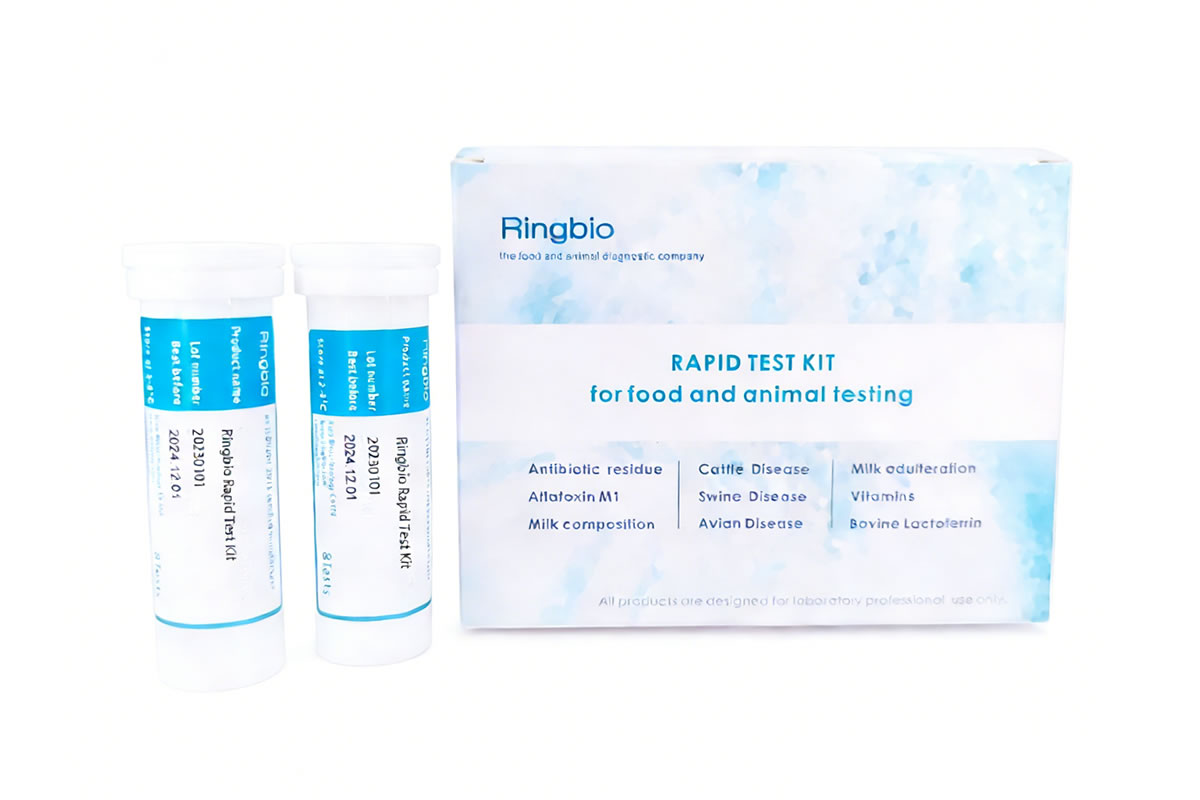 Egg Sulfonamides Rapid Test Kit