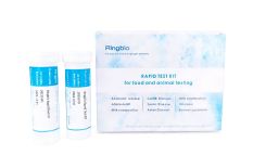 Egg Chloramphenicol Rapid Test Kit